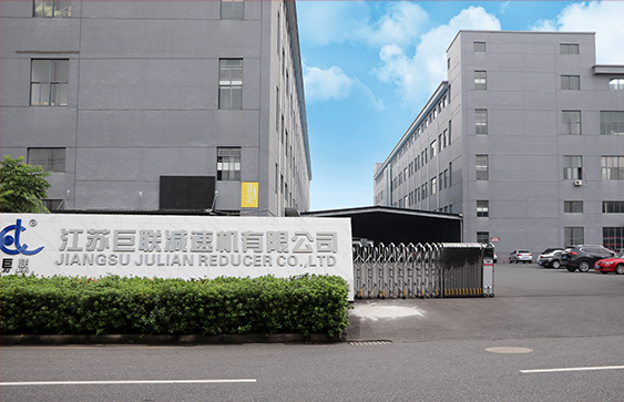 JIANGSU JULIAN REDUCER CO. , Ltd.